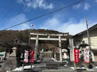 福島縣護國神社の{uncategorized: "未分類", other: "その他", undefined: "問題あり", building: "その他建物", grave: "お墓", sacred_gate: "鳥居", guardian: "狛犬", statue: "像", buddha: "仏像", history: "歴史", nature: "自然", garden: "庭園", animal: "動物", pagoda: "塔", temizu: "手水舎", mountain_gate: "山門・神門", sanctuary: "本殿・本堂", subordinate: "末社・摂社", art: "芸術", scenery: "景色", jizo: "地蔵", ema: "絵馬", goshuin: "御朱印", omikuji: "おみくじ", items: "授与品その他", amulet: "お守り", goshuincho: "御朱印帳", eats: "食事", festival: "お祭り", votive_dance: "神楽", shichigosan: "七五三参", wedding: "結婚式", experience: "体験その他", initially: "初詣", around: "周辺", anti_infection: "感染症対策"}