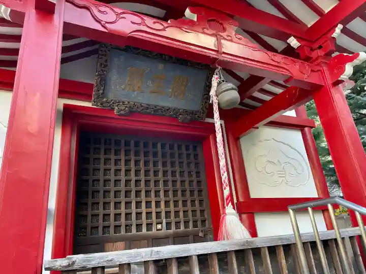 太宗寺(東京都)