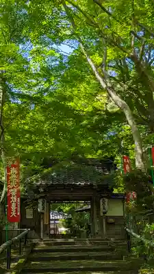 毘沙門堂門跡(京都府)