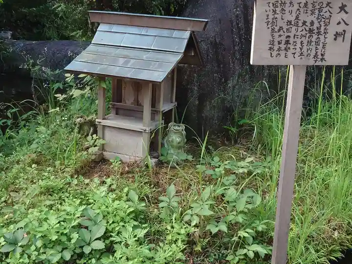 岐阜護國神社(岐阜県)