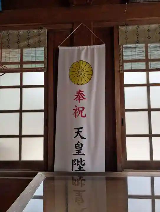 壱岐神社(長崎県)