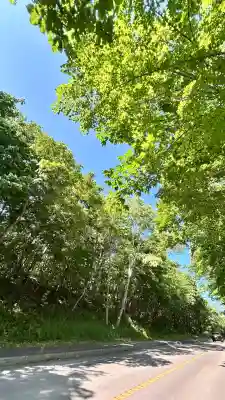霊泉洞神社(北海道)