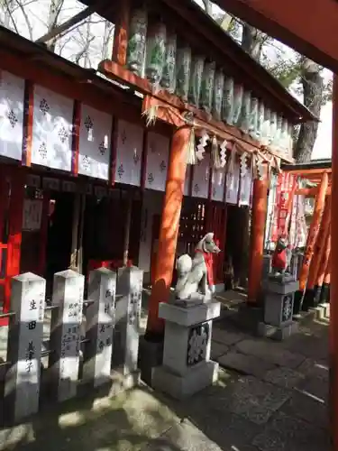 阿部野神社の末社