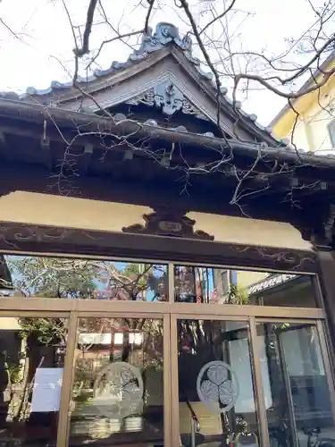 宗周院(東京都)