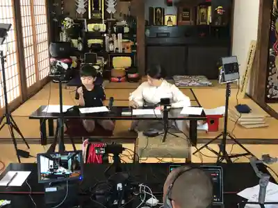 法源寺(山梨県)