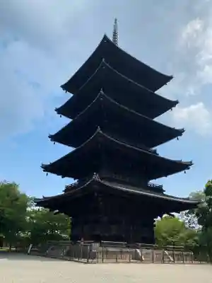 東寺(教王護国寺)の塔