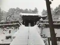 華厳寺のその他建物