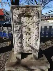 多岐神社の建物その他