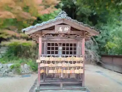 山王宮日吉神社(京都府)
