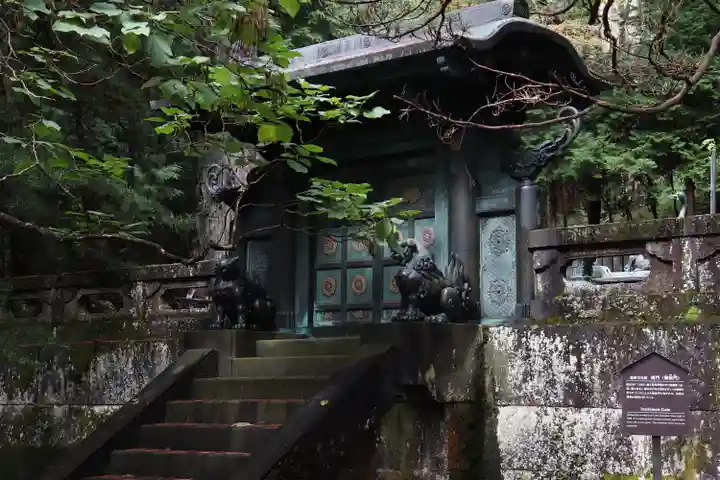 日光東照宮(栃木県)