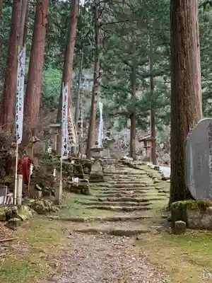 大嶽山那賀都神社(山梨県)