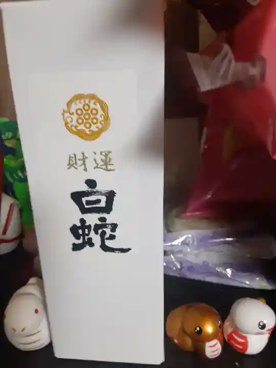 蛇窪神社(東京都)