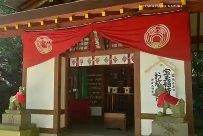 宝登山神社(埼玉県)