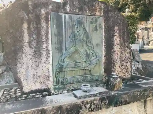 蓮華院寳生寺(東京都)