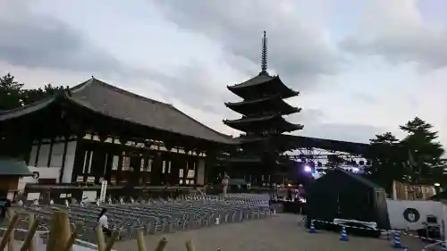 興福寺の{uncategorized: "未分類", other: "その他", undefined: "問題あり", building: "その他建物", grave: "お墓", sacred_gate: "鳥居", guardian: "狛犬", statue: "像", buddha: "仏像", history: "歴史", nature: "自然", garden: "庭園", animal: "動物", pagoda: "塔", temizu: "手水舎", mountain_gate: "山門・神門", sanctuary: "本殿・本堂", subordinate: "末社・摂社", art: "芸術", scenery: "景色", jizo: "地蔵", ema: "絵馬", goshuin: "御朱印", omikuji: "おみくじ", items: "授与品その他", amulet: "お守り", goshuincho: "御朱印帳", eats: "食事", festival: "お祭り", votive_dance: "神楽", shichigosan: "七五三参", wedding: "結婚式", experience: "体験その他", initially: "初詣", around: "周辺", anti_infection: "感染症対策"}