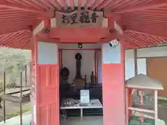 南法華寺（壷阪寺）(奈良県)