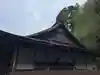金光院(和歌山県)