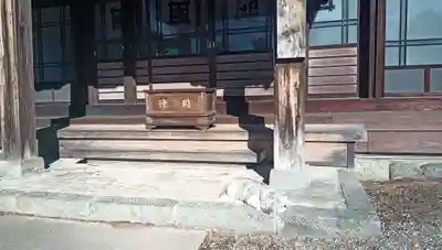 宗林寺の本殿・本堂