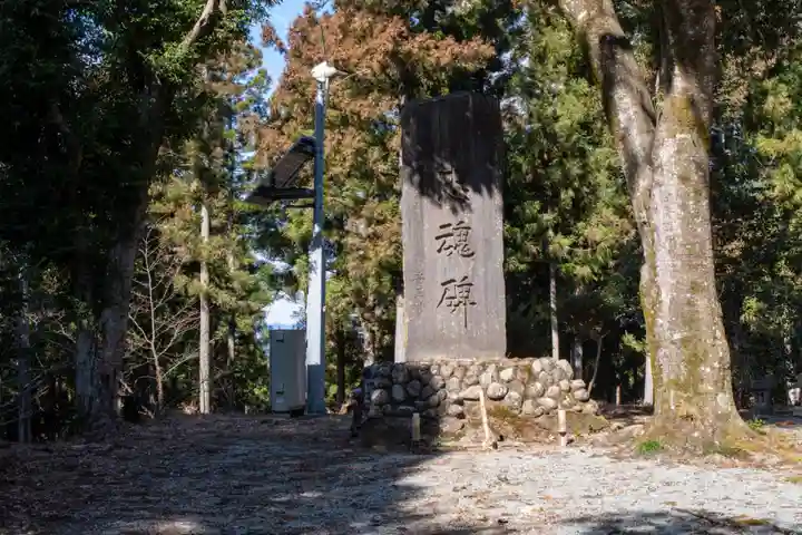 熱日高彦神社のその他建物