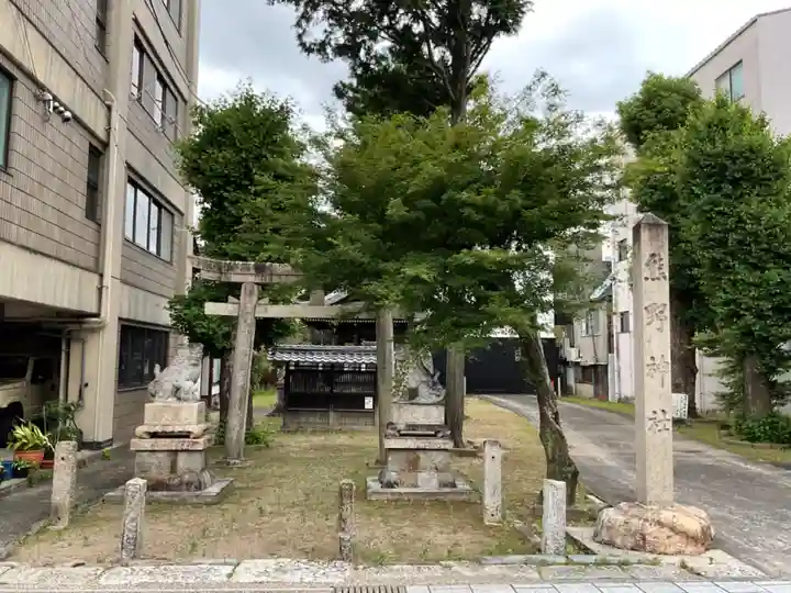 熊野社(犬山熊野神社)(愛知県)
