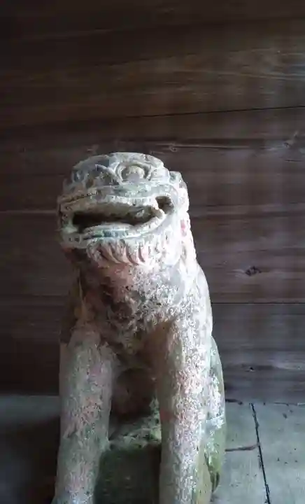 彦嶽宮(熊本県)