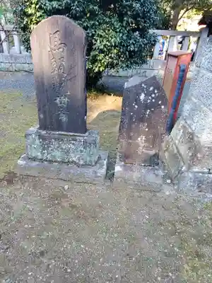 元三大師安楽寺(茨城県)