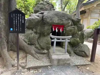 住吉神社の末社・摂社