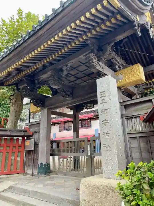 王子稲荷神社(東京都)