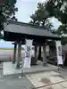 森戸大明神(森戸神社)の手水舎