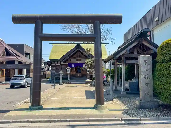 亀田龍神社(北海道)