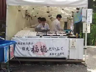 日光東照宮の食事