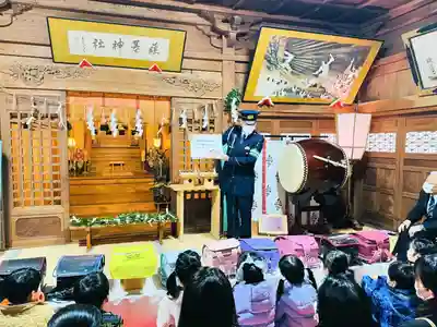 守りの神　藤基神社(新潟県)