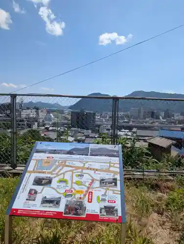 大島神社(広島県)
