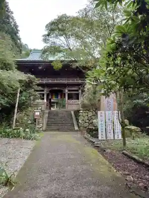 施福寺の山門・神門