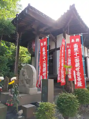 長光寺のその他建物