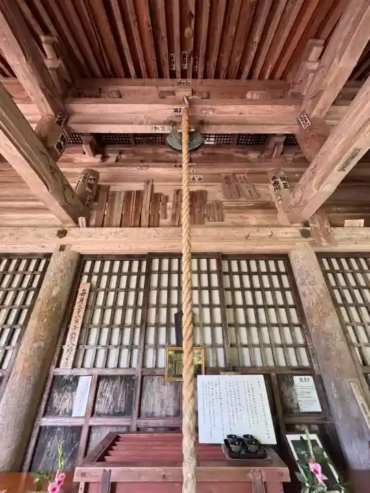 金剛院(京都府)
