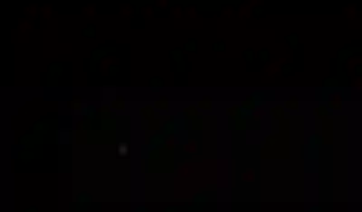 白狐山光星寺(山形県)