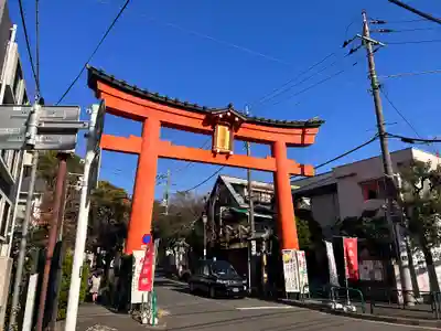 大宮八幡宮の鳥居