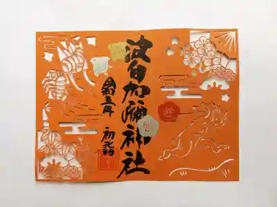 郵送対応もします