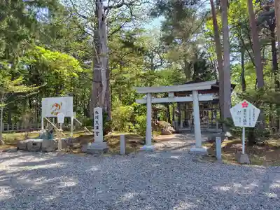 上川神社の末社・摂社