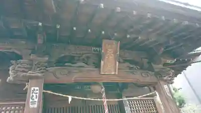北野神社（若林天満宮）の本殿・本堂