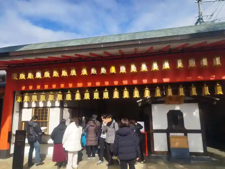 六波羅蜜寺(京都府)