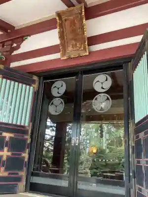 葛西神社(東京都)