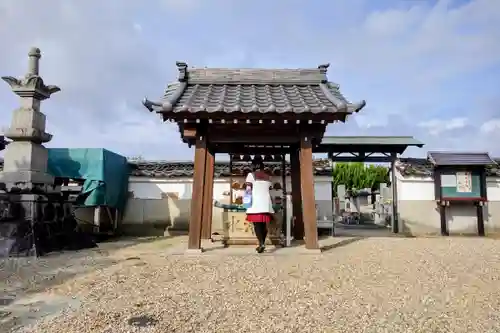 法行山 玉洞院の手水舎