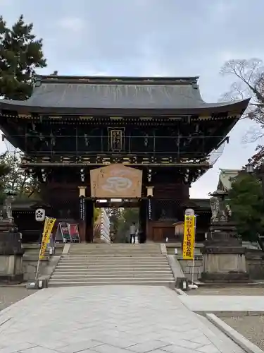 北野天満宮(京都府)