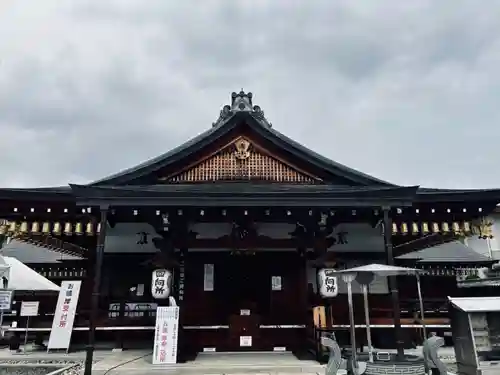 東寺（教王護国寺）(京都府)