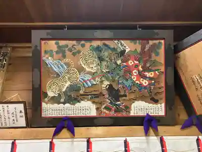 巖鬼山神社(青森県)