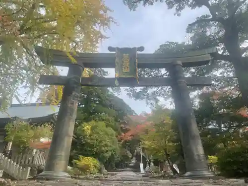 英彦山神宮の鳥居