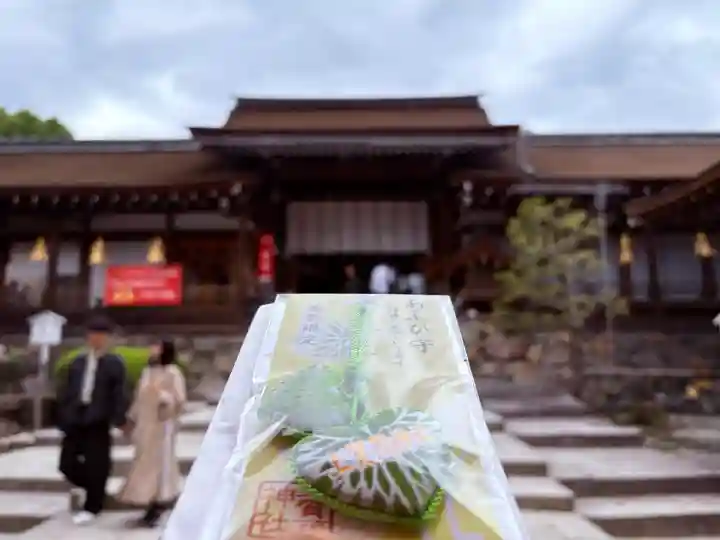 賀茂別雷神社(上賀茂神社)の{uncategorized: "未分類", other: "その他", undefined: "問題あり", building: "その他建物", grave: "お墓", sacred_gate: "鳥居", guardian: "狛犬", statue: "像", buddha: "仏像", history: "歴史", nature: "自然", garden: "庭園", animal: "動物", pagoda: "塔", temizu: "手水舎", mountain_gate: "山門・神門", sanctuary: "本殿・本堂", subordinate: "末社・摂社", art: "芸術", scenery: "景色", jizo: "地蔵", ema: "絵馬", goshuin: "御朱印", omikuji: "おみくじ", items: "授与品その他", amulet: "お守り", goshuincho: "御朱印帳", eats: "食事", festival: "お祭り", votive_dance: "神楽", shichigosan: "七五三参", wedding: "結婚式", experience: "体験その他", initially: "初詣", around: "周辺", anti_infection: "感染症対策"}