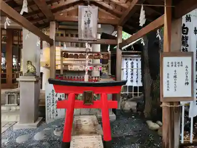 洲嵜神社の末社・摂社